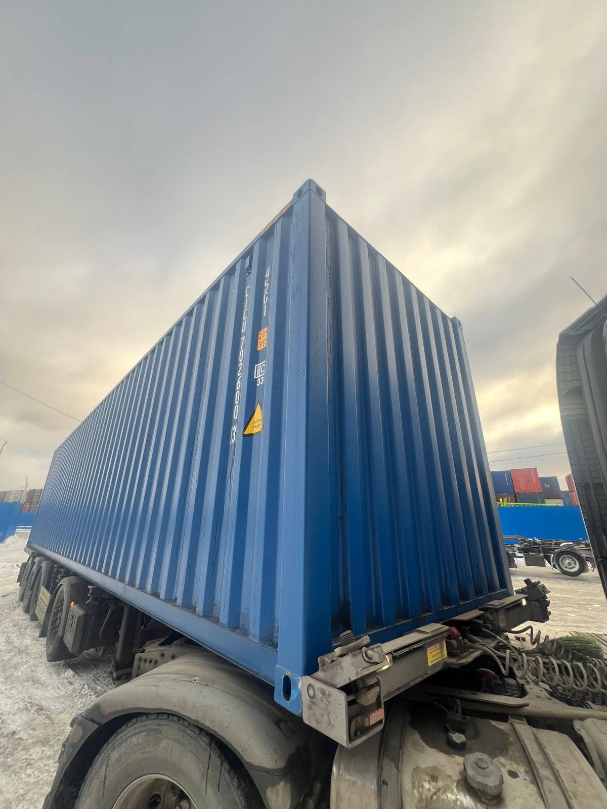 Морской контейнер CICU7026003